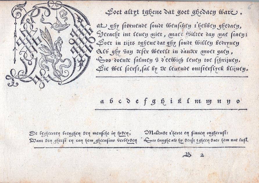 Pagina uit het geïllustreerde spellinggidsje ABC , door Plantin uitgegeven met de bedoeling kinderen te leren schrijven