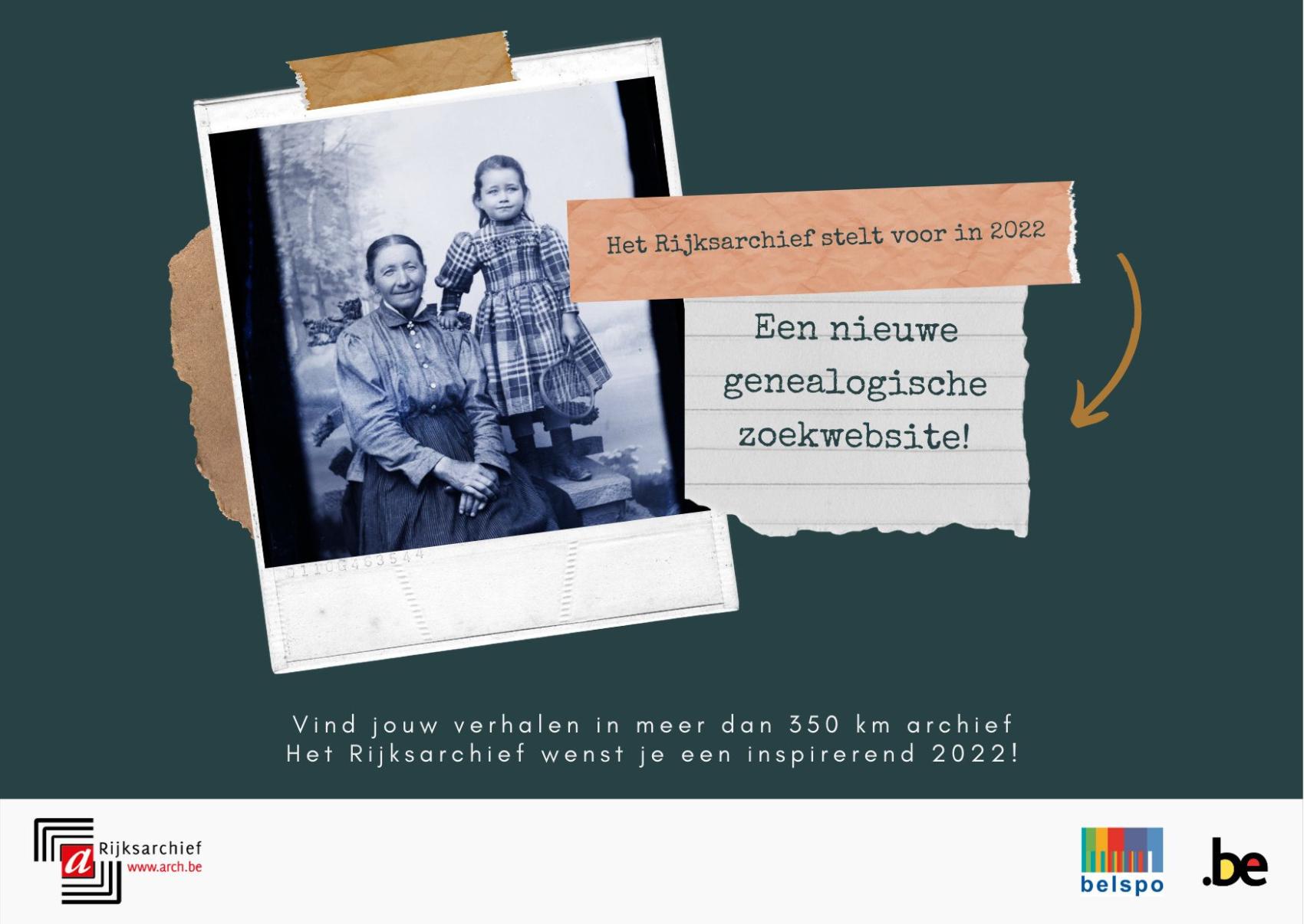 Mama en kindje naast een infotekst over het Rijksarchief