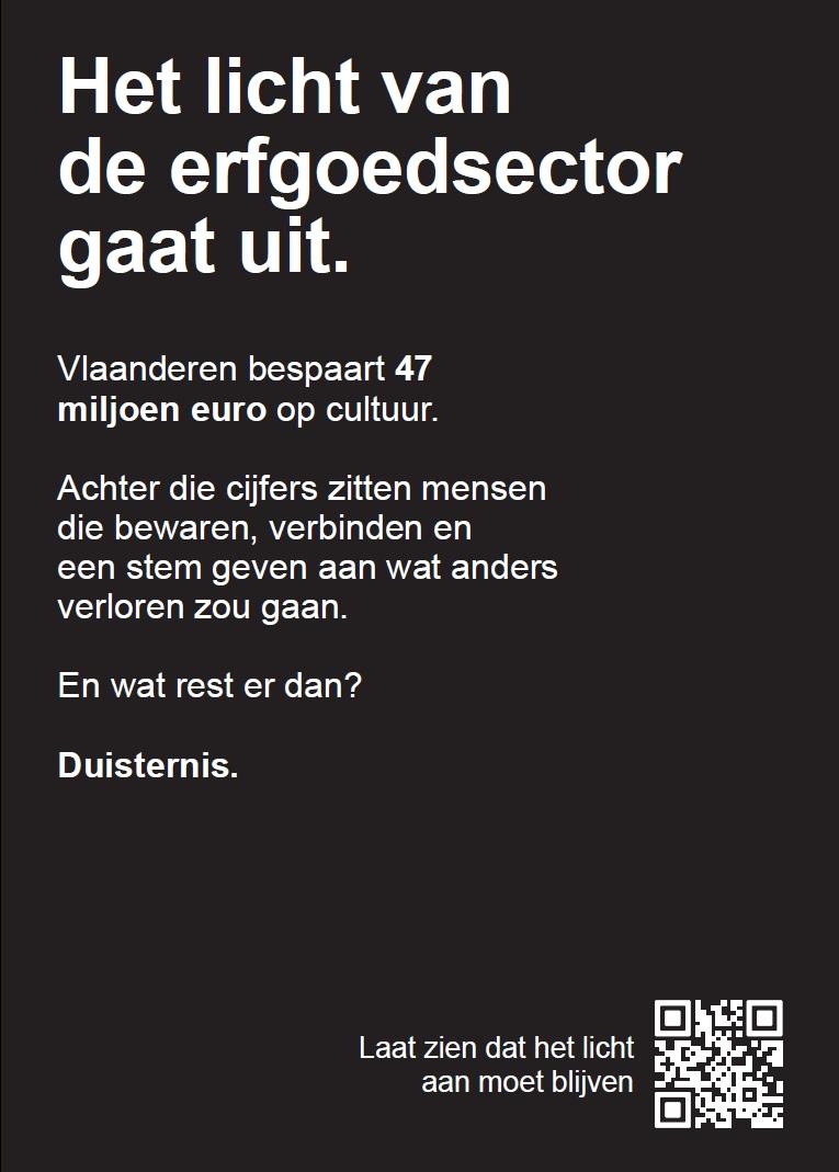 Het licht in de erfgoedsector gaat uit