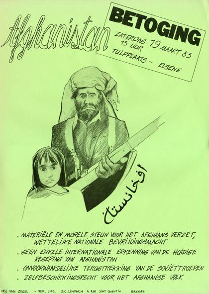 Affiche uitgegeven in 1983 door de Anti-Imperialistische Bond voor solidariteit met Afghanistan