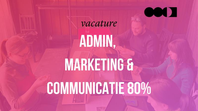 visual vacature etcetera