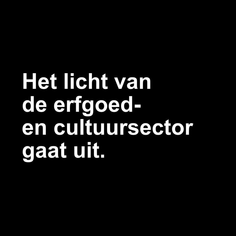 Als alle lichten uitgaan, wat blijft er dan over?