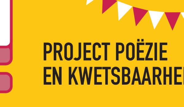 Affiche project